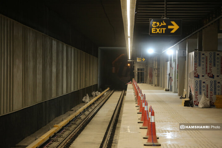 کارگاه ایستگاه ورزشگاه تختی