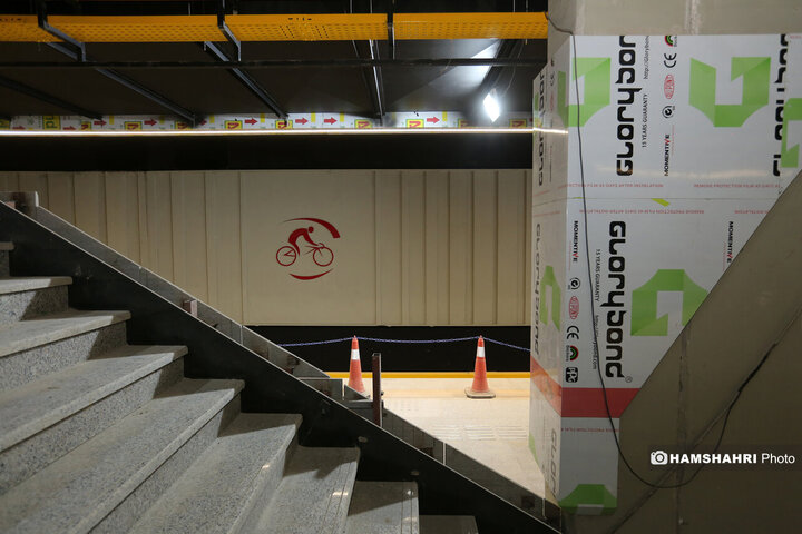 کارگاه ایستگاه ورزشگاه تختی