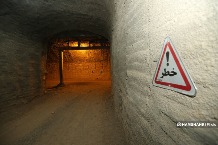 کارگاه ایستگاه ورزشگاه تختی