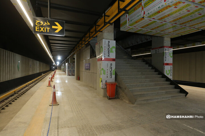 کارگاه ایستگاه ورزشگاه تختی