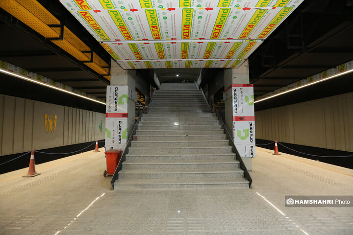 کارگاه ایستگاه ورزشگاه تختی