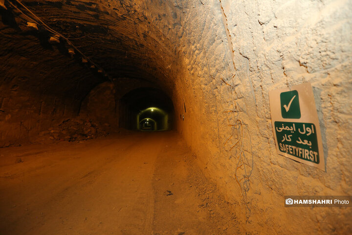 کارگاه ایستگاه ورزشگاه تختی