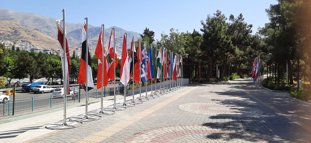 بوستان ملل