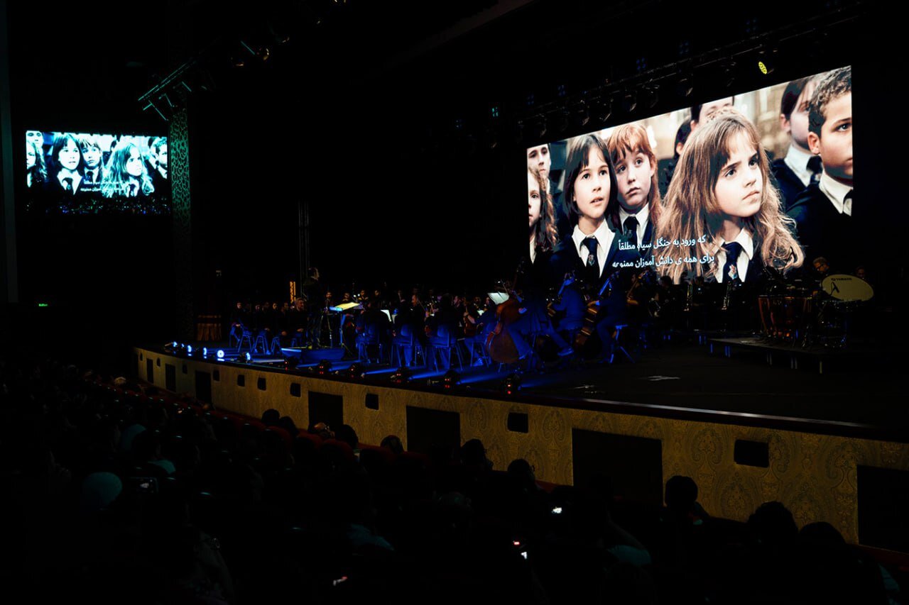 هری پاتر در هتل اسپیناس پالاس | تصاویر