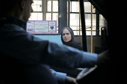 چهره متفاوت پریناز ایزدیار در زن و بچه سعید روستایی | ببینید