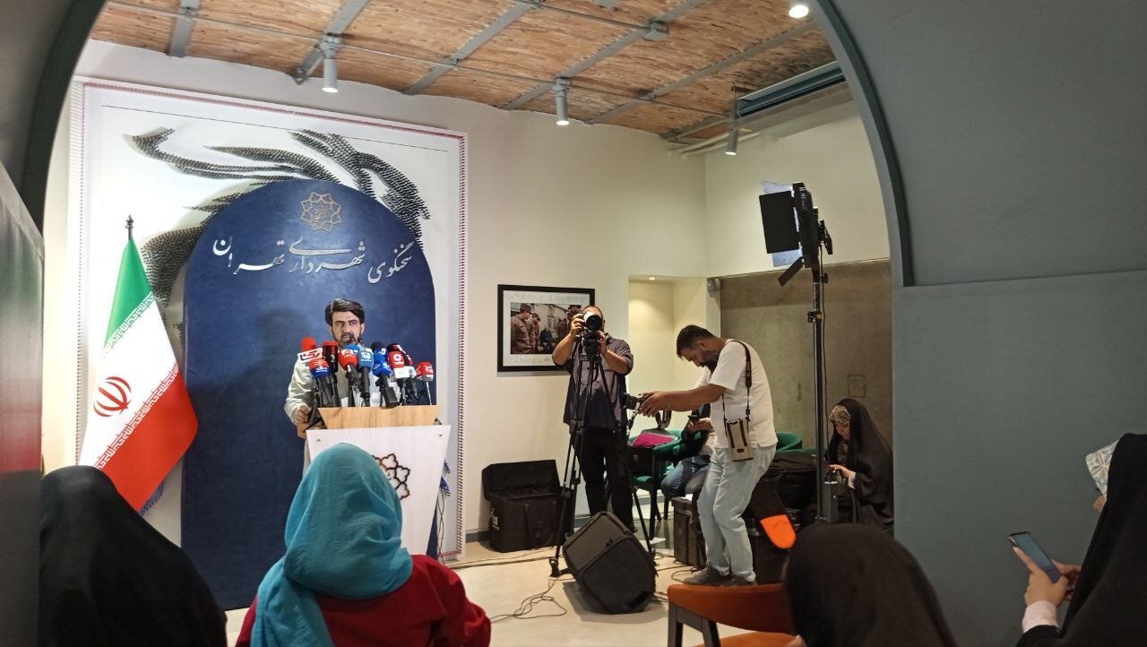 مطهر