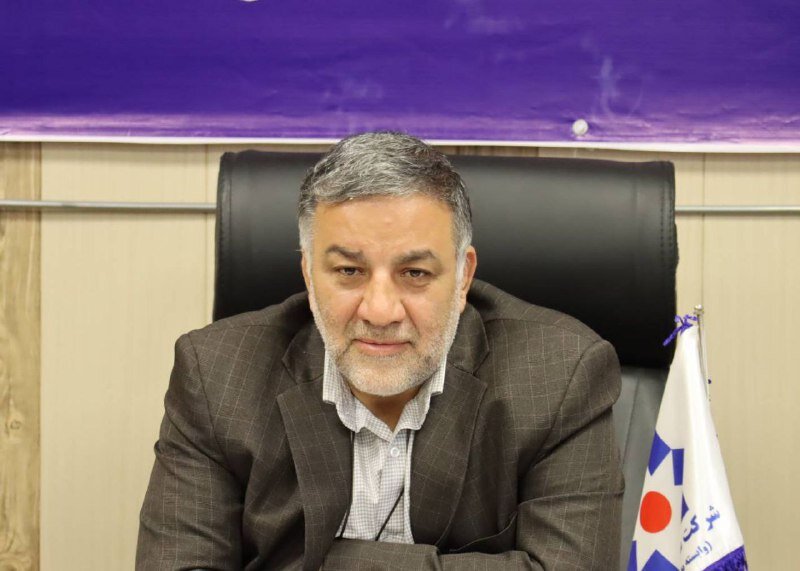 شرکت شهر سالم