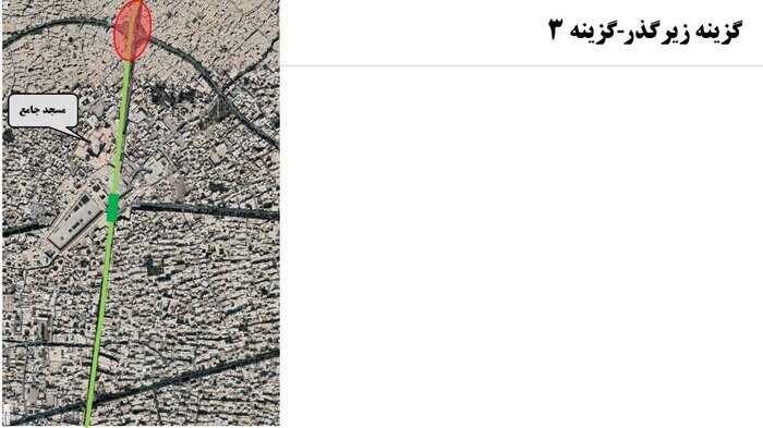 مترو علیه میراث فرهنگی اصفهان | عبور قطار از ۲۰ متری مسجدی که ثبت جهانی است!