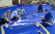 آماده سازی بزرگ‌ترین اثر نقاشی‌خط جهان اسلام در تهران