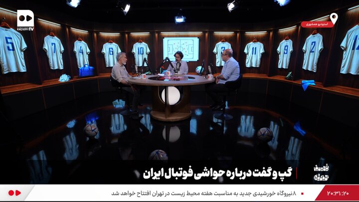 آقای نماینده! تهدید نکنید، موضوع دلالی در انتخاب ملی پوشان را پیگیری کنید + ویدئو