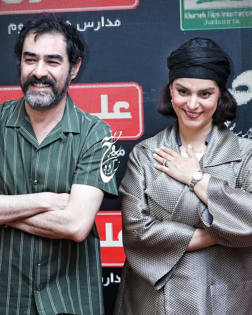 تیپ و استایل شهاب حسینی و غزل شاکری در اکران مردمی فیلم رها | تصاویر