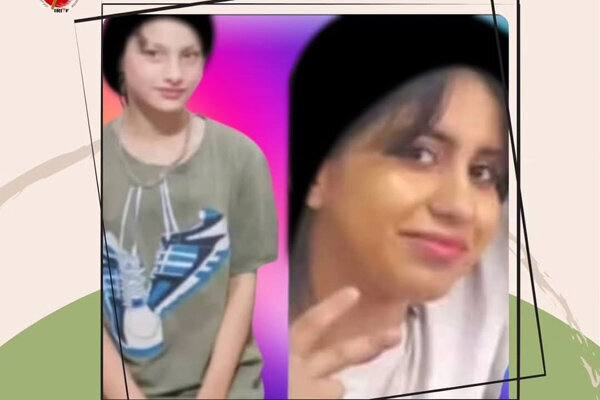 تکواندو