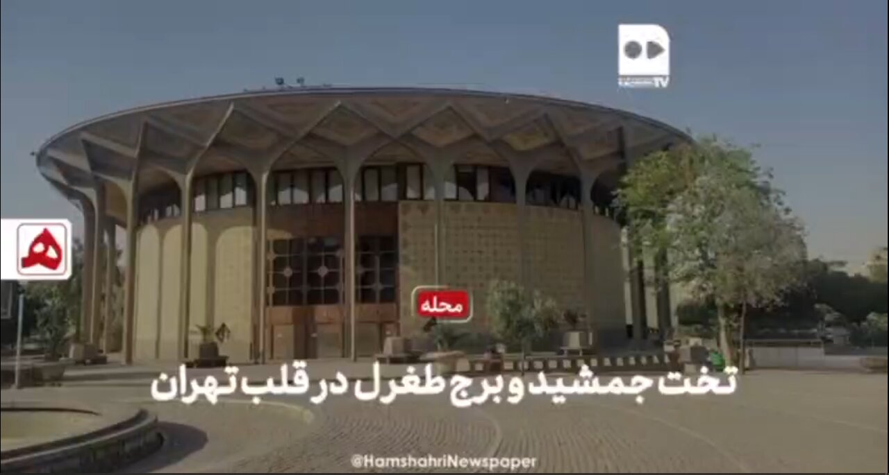محله