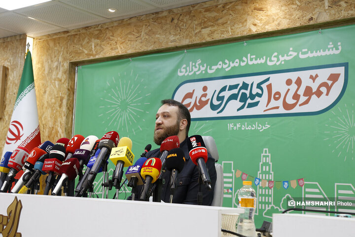 برگزاری مهمانی 10 کیلو متری غدیر