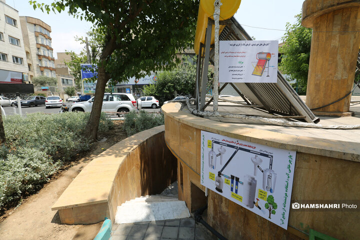 بهره برداری از اولین میدانگاه محیط زیستی شهر تهران و 24 پروژه خدمات شهری فضای سبز و محیط زیستی