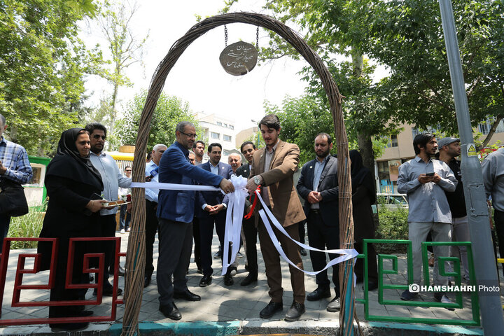 بهره برداری از اولین میدانگاه محیط زیستی شهر تهران و 24 پروژه خدمات شهری فضای سبز و محیط زیستی