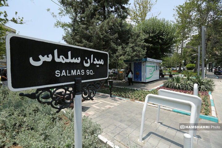 بهره برداری از اولین میدانگاه محیط زیستی شهر تهران و 24 پروژه خدمات شهری فضای سبز و محیط زیستی