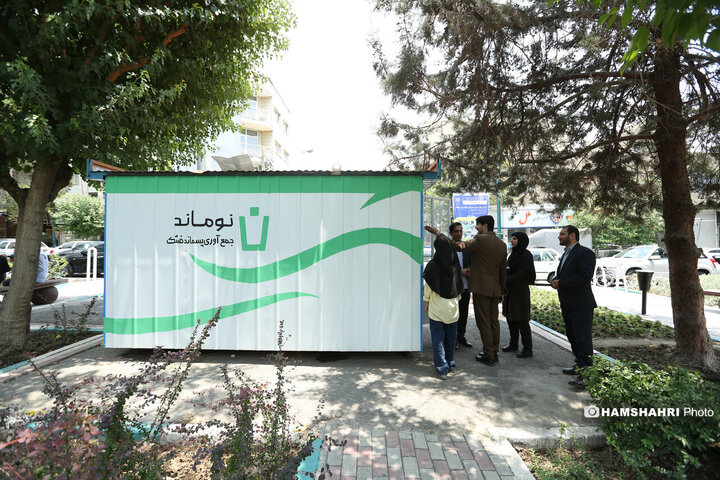 بهره برداری از اولین میدانگاه محیط زیستی شهر تهران و 24 پروژه خدمات شهری فضای سبز و محیط زیستی