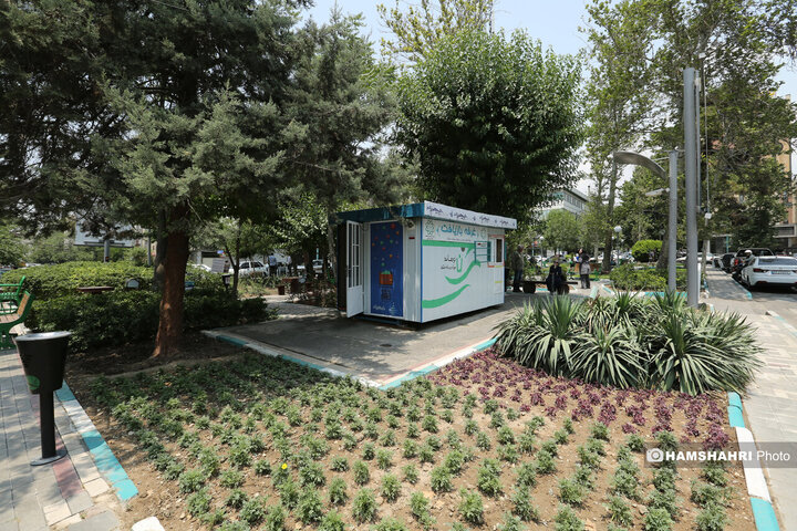 بهره برداری از اولین میدانگاه محیط زیستی شهر تهران و 24 پروژه خدمات شهری فضای سبز و محیط زیستی