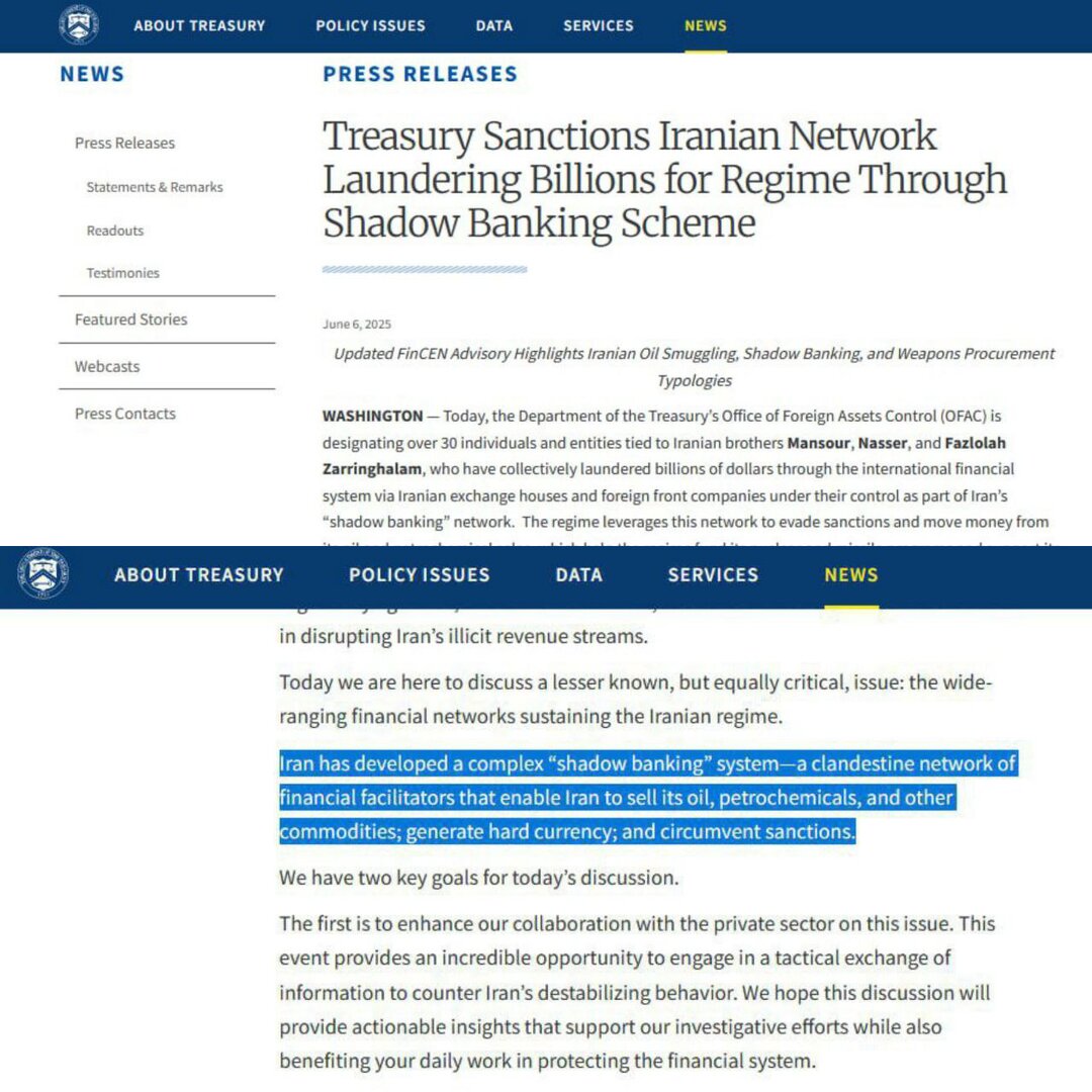 اولین اقدام ترامپ علیه ایران پس از ابلاغ پالرمو توسط دولت پزشکیان + اسناد و تصاویر