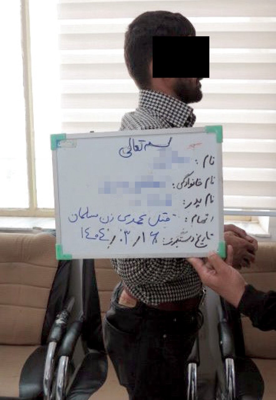 قتل فجیع قهرمان مچاندازی بانوان به دست شوهرش | مچ دستهایش را بریدم! + عکس