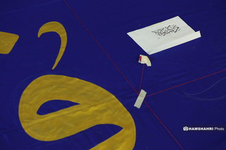 آیین کتیبه نقاشی خط به مناسبت عید غدیر