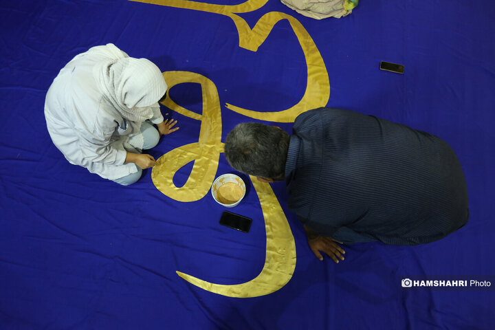 آیین کتیبه نقاشی خط به مناسبت عید غدیر