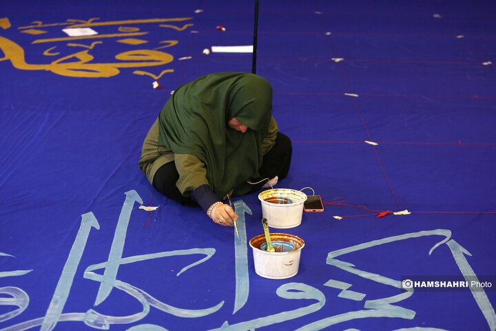 آیین کتیبه نقاشی خط به مناسبت عید غدیر