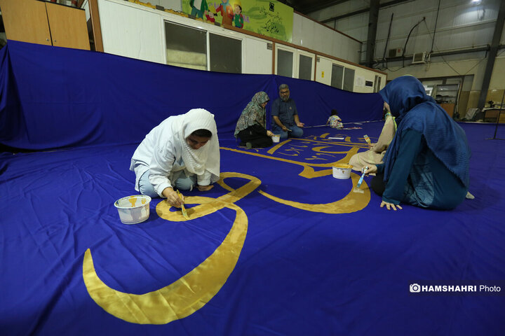 آیین کتیبه نقاشی خط به مناسبت عید غدیر