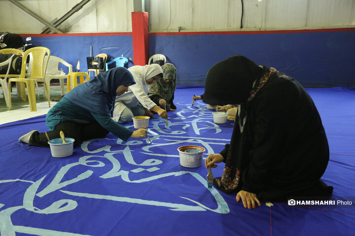 آیین کتیبه نقاشی خط به مناسبت عید غدیر