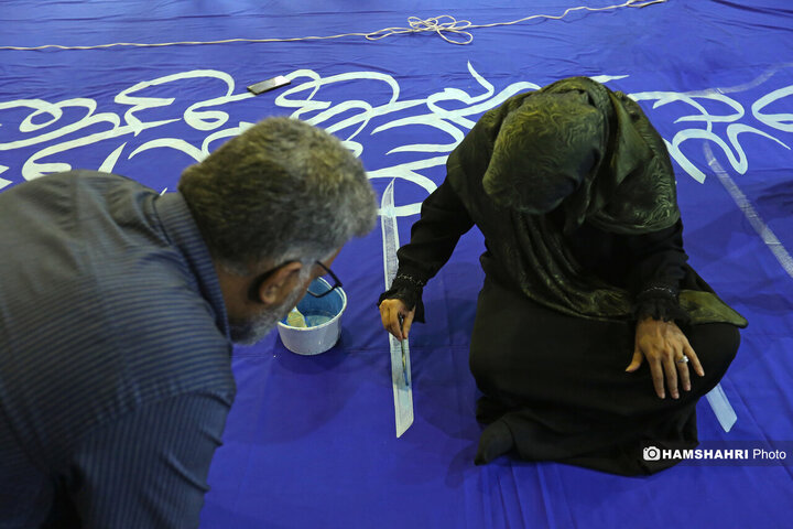 آیین کتیبه نقاشی خط به مناسبت عید غدیر