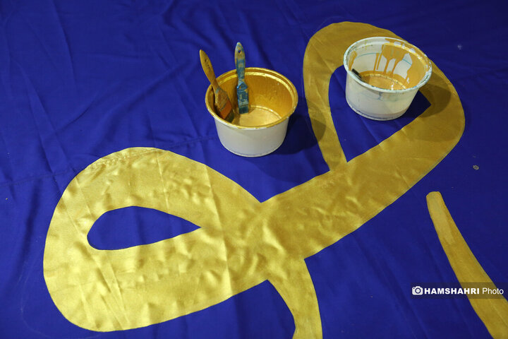 آیین کتیبه نقاشی خط به مناسبت عید غدیر