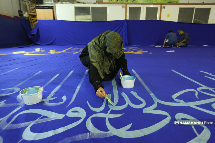 آیین کتیبه نقاشی خط به مناسبت عید غدیر
