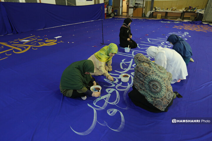 آیین کتیبه نقاشی خط به مناسبت عید غدیر