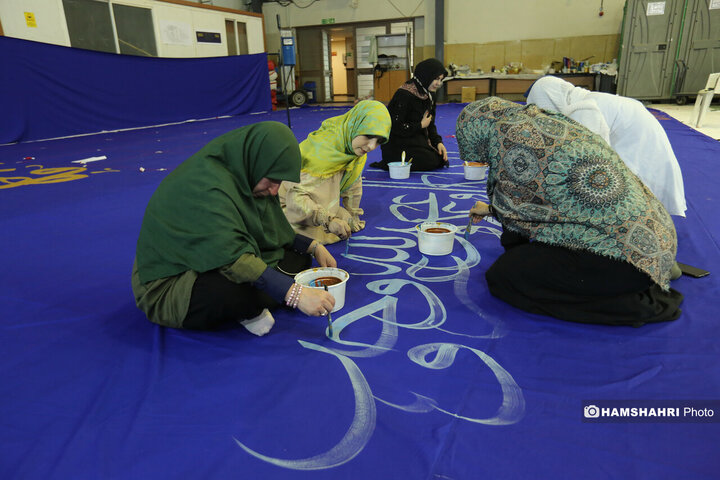 آیین کتیبه نقاشی خط به مناسبت عید غدیر