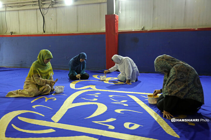 آیین کتیبه نقاشی خط به مناسبت عید غدیر