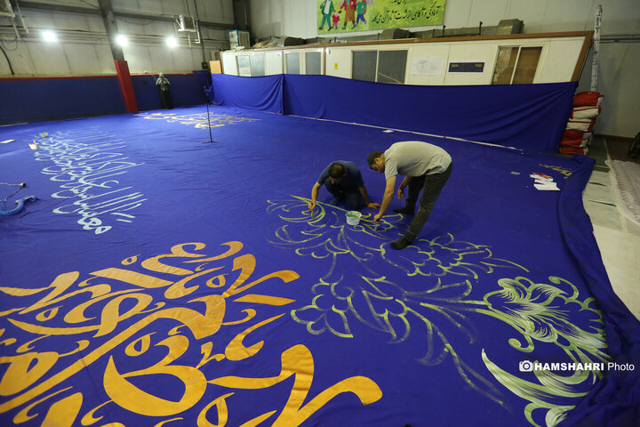 آیین کتیبه نقاشی خط به مناسبت عید غدیر