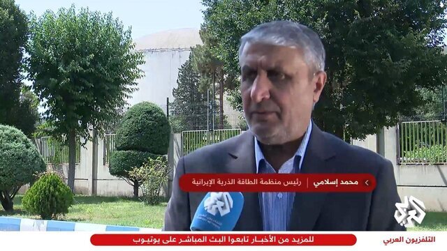 اسلامی: مگر میشود کشوری بخواهد در زمینه هستهای فعالیت کند اما سوخت نداشته باشد؟ |نزدیک ۱۳۰ بازرس الان در ایران رفت و آمد دارند