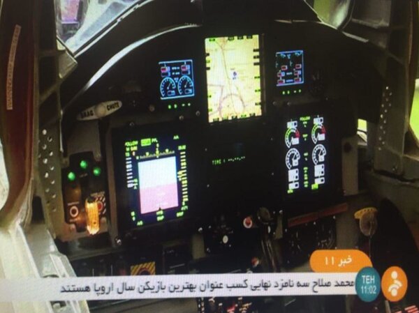 جنگنده «اف ۵ تایگر» اینگونه مهندسی معکوس شد + تصاویر | جنگنده جدید می تواند بمبافکن هم باشد