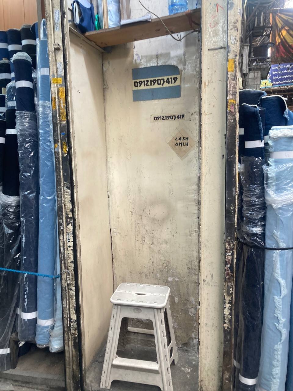 جرزنشینهایی که ستون شدهاند