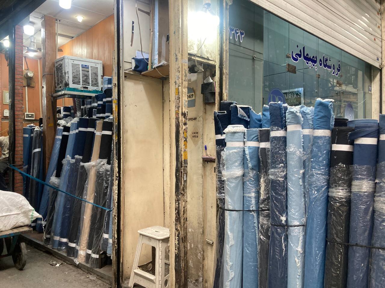 جرزنشینهایی که ستون شدهاند