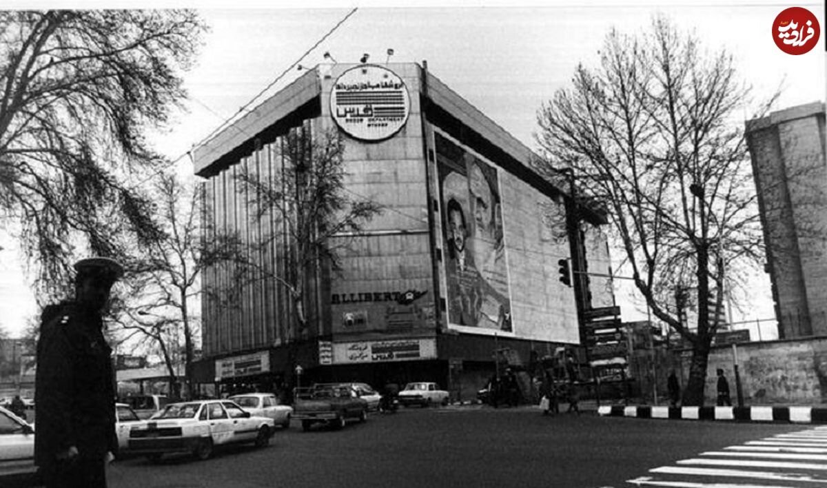 رنگارنگترین خیابان تهران