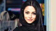 استایل خاص خانم بازیگر در کنسرت علیرضا قربانی پربازدید شد + عکس