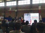 افتتاح ۸ نیروگاه خورشیدی در محدوده های مختلف پایتخت