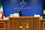 تنها عکس منتشر شده از ۹ عضو گروه داعش در دادگاه