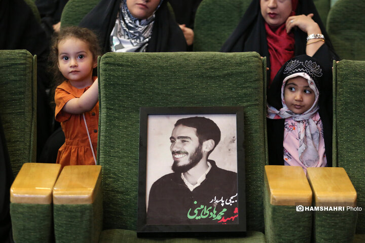 برنامه گلریزان برای آزادسازی زندانیان در مجموعه فرهنگی ورزشی 5 آذر