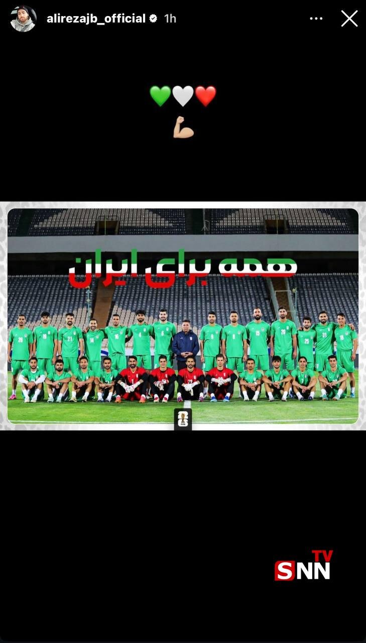استوری مشترک بازیکنان تیم ملی شب بازی با کره شمالی | تصاویر