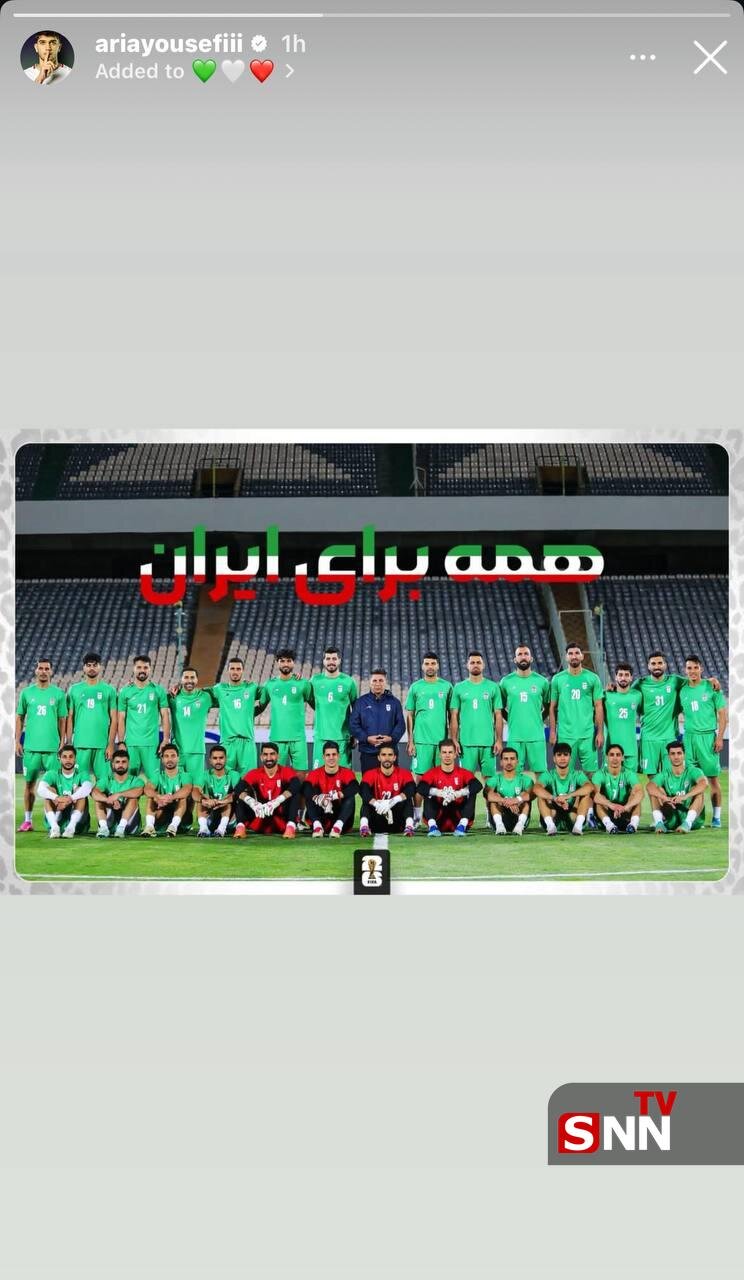 استوری مشترک بازیکنان تیم ملی شب بازی با کره شمالی | تصاویر