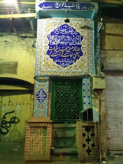 قدیمی ترین و معروف ترین سقاخانه های تهران را بشناسید