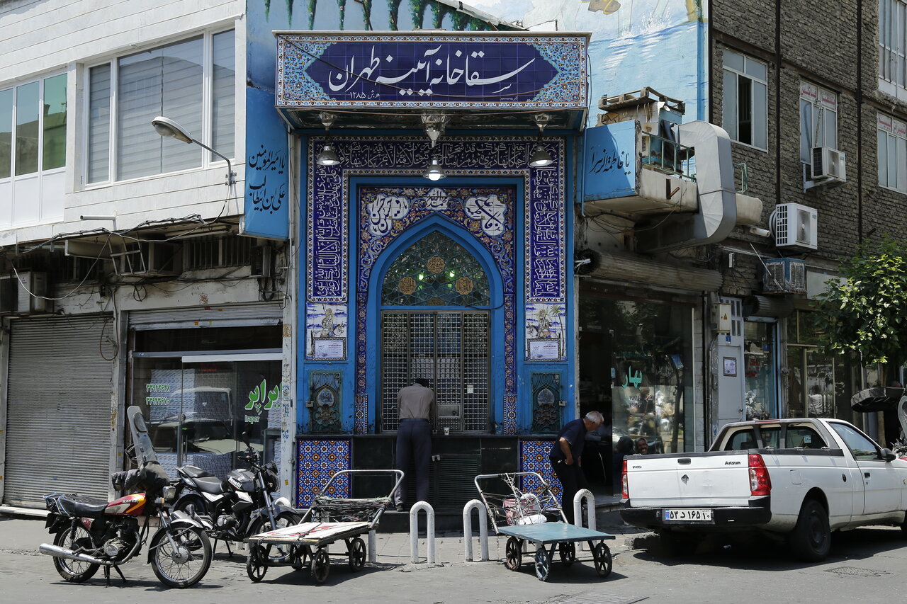 قدیمی ترین و معروف ترین سقاخانه های تهران را بشناسید